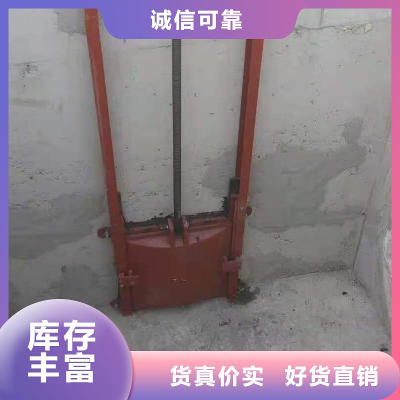 铸铁拍门免费提供咨询本地厂家