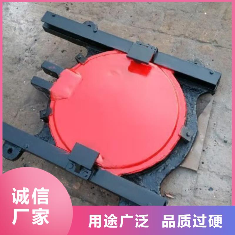 铸铁圆闸门免费指导安装同城生产厂家