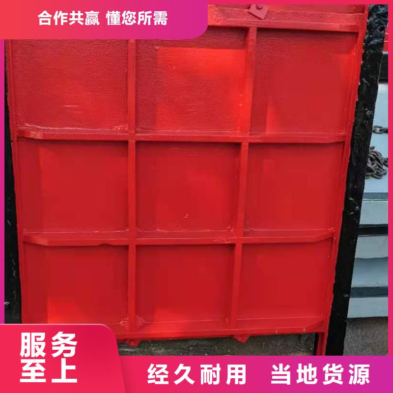 【铸铁闸门液压钢坝厂家经验丰富品质可靠】当地货源