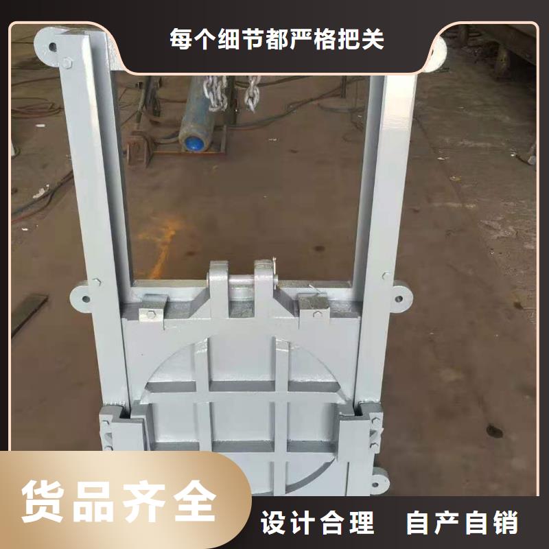【铸铁闸门】_清污机库存充足让利客户