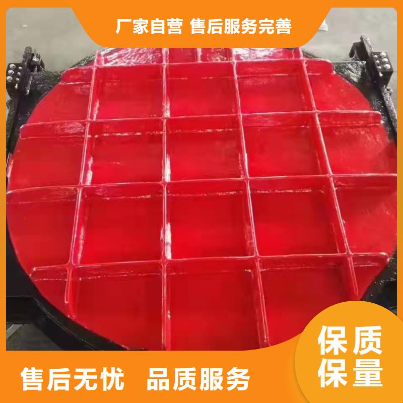 【铸铁闸门】污水除污机拥有多家成功案例多家仓库发货