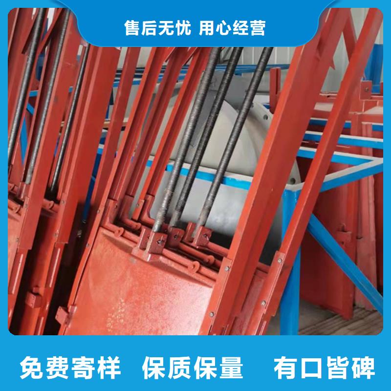 铸铁闸门主推产品好货采购