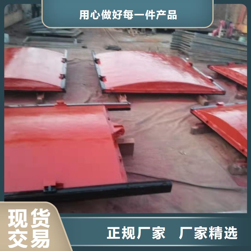 铸铁圆闸门免费提供咨询同城供应商