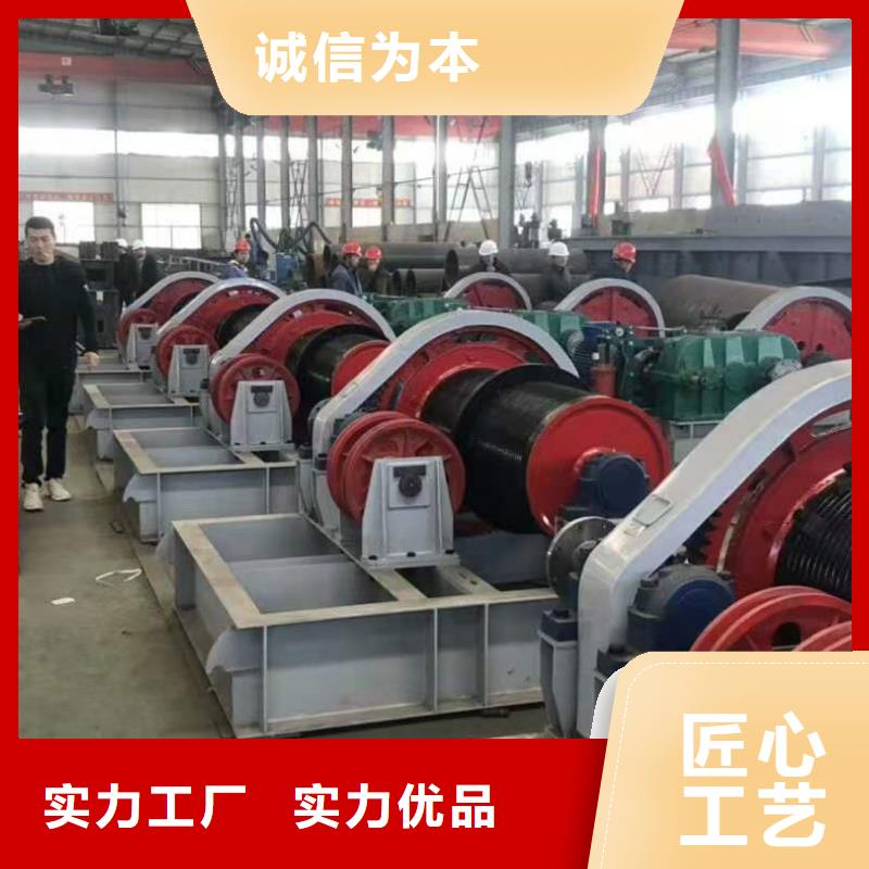 QPQ卷扬启闭机支持定制同城生产厂家