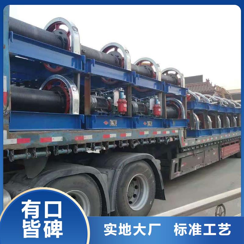 卷扬启闭机专业生产制造厂同城服务商