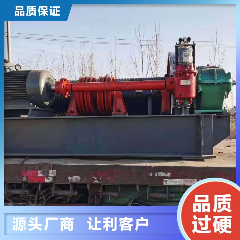高扬程卷扬启闭机工厂直销当地公司