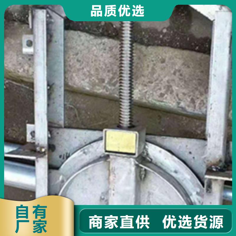 钢闸门启闭机闸门厂家选择我们选择放心工厂批发