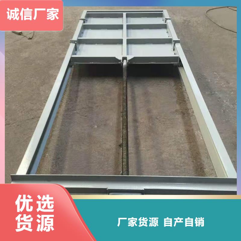 液压钢坝免费询价同城货源