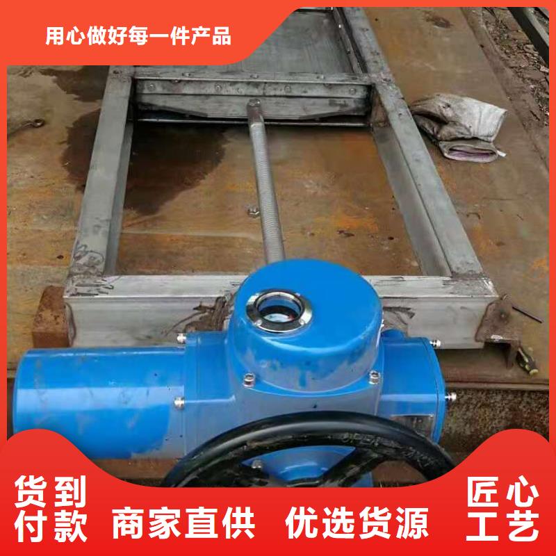 钢闸门【钢制拍门厂家】好品质选我们本地品牌