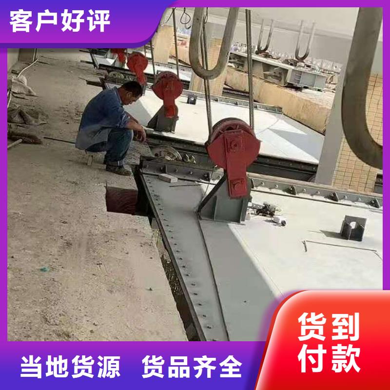 平板钢闸门厂家品质服务诚信为本