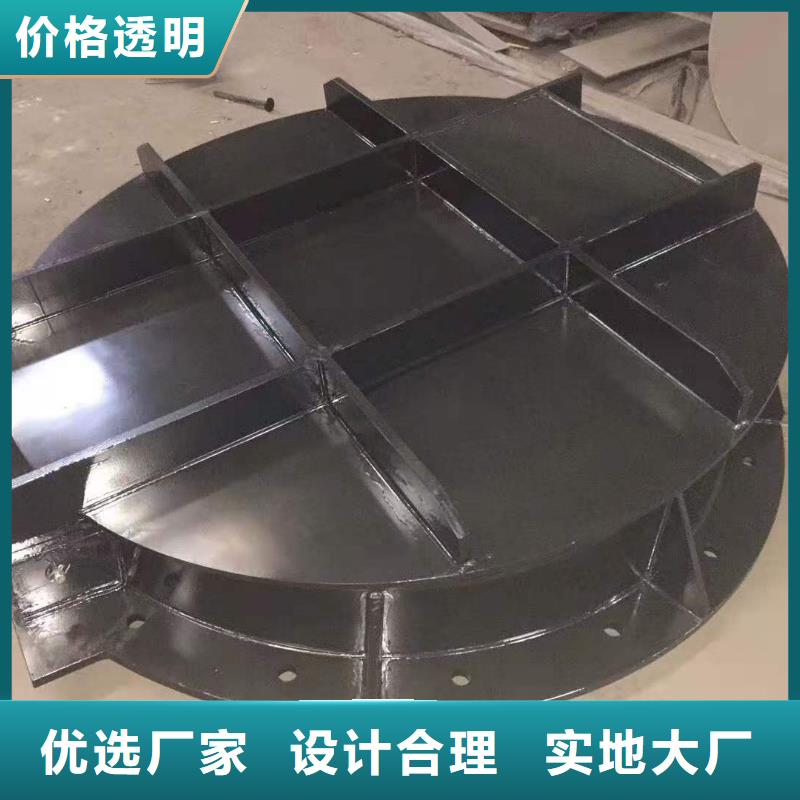 底轴液压闸门欢迎电询质量层层把关