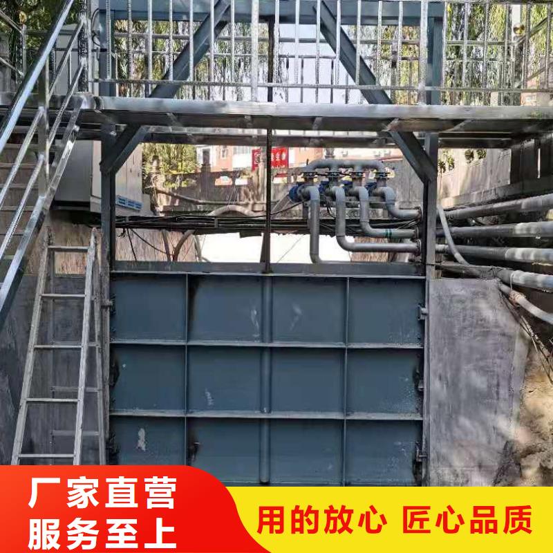 【钢闸门启闭机闸门厂家细节展示】规格齐全