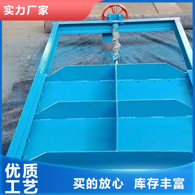 钢坝闸门免费询价长期供应