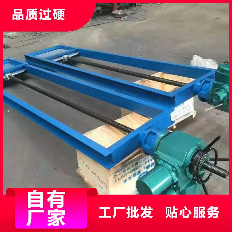 钢闸门_液压钢坝厂家品质优选支持大批量采购