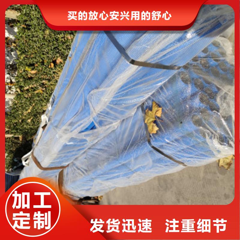 白沙县防撞铁艺隔离护栏氟碳漆欢迎选购同城生产商
