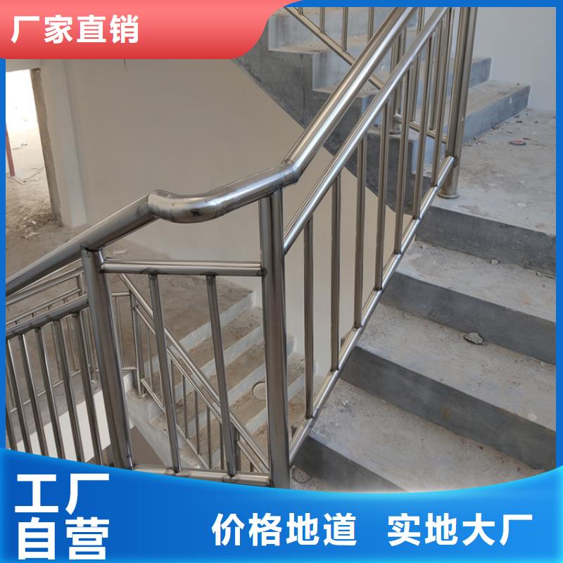 桥梁防撞不锈钢防撞隔离氟碳漆护栏按需定做本地厂家