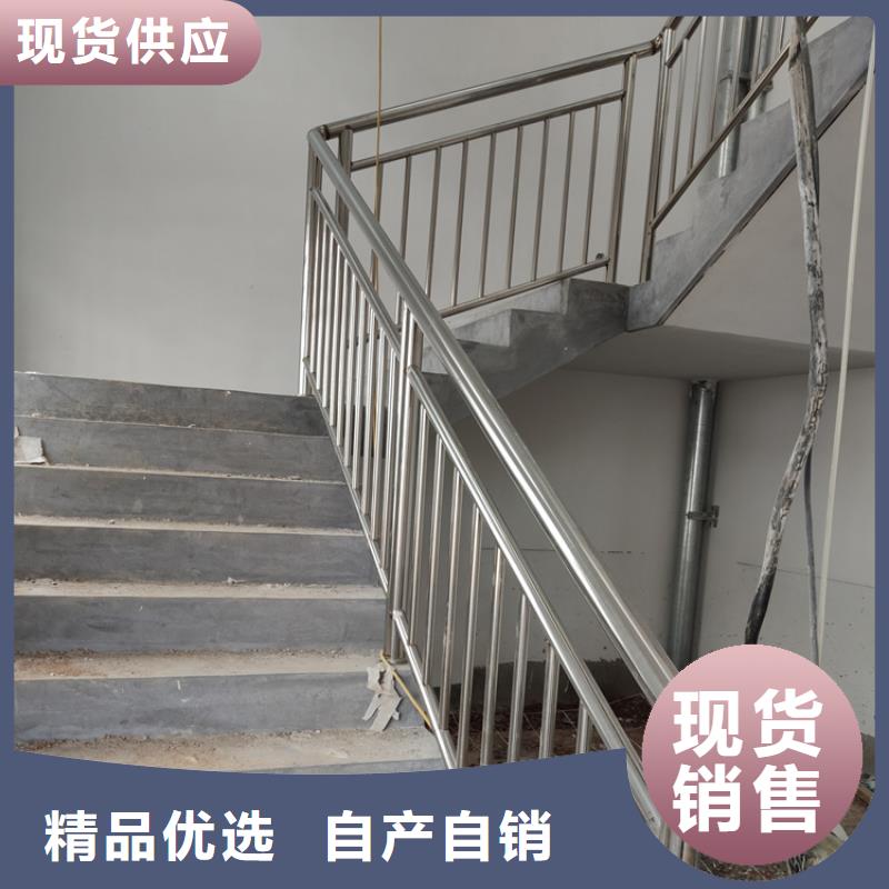 城市道路护栏加工按需定做
