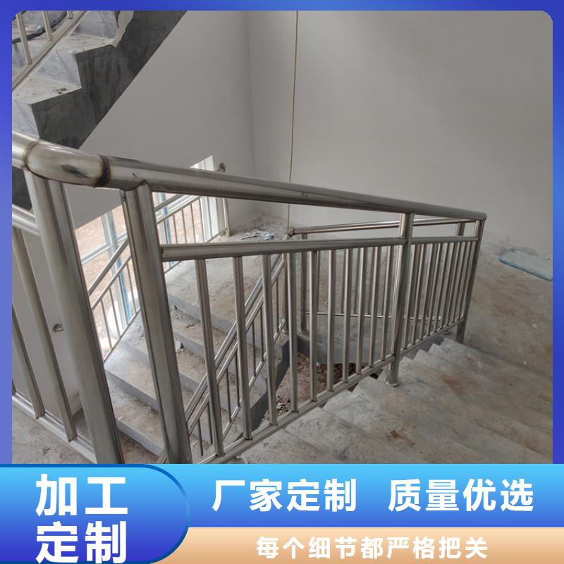 不锈钢复合管隔离护栏新款多种规格可选