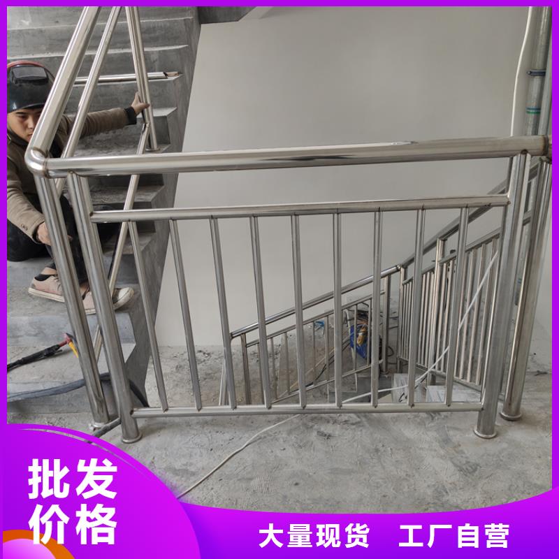 桥梁不锈钢隔离护栏欢迎采购及咨询产品贴心服务