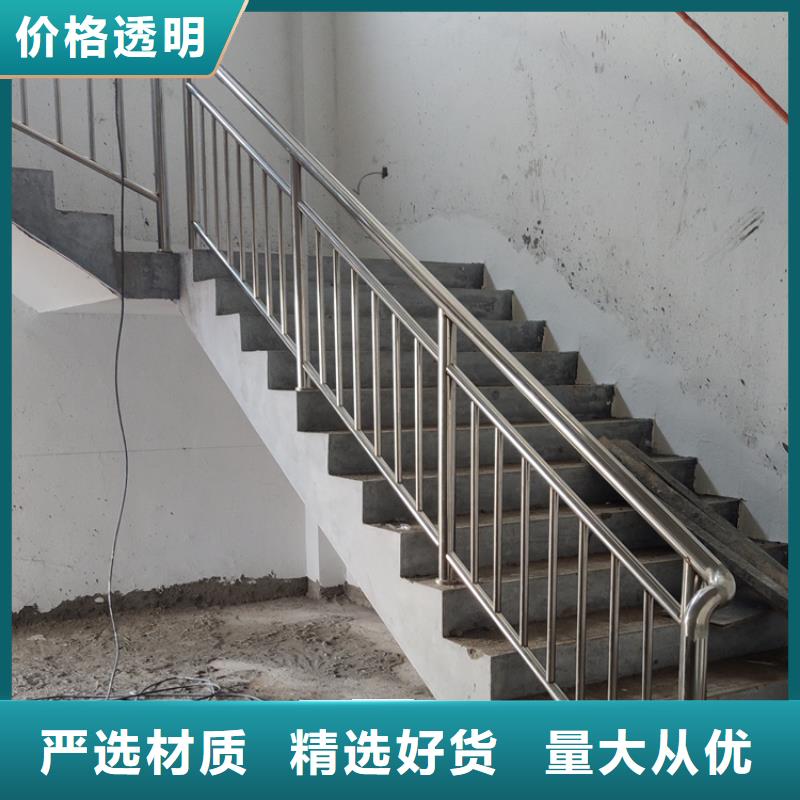 铝合金围栏技术力量雄厚专注生产N年