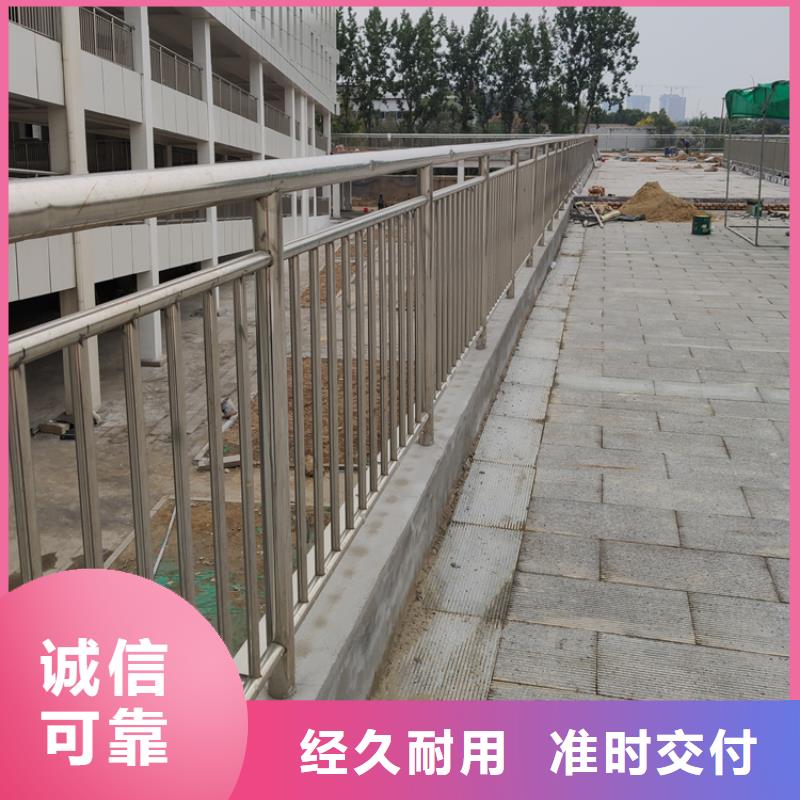跨河大桥防撞栏杆发货速度快用品质赢得客户信赖