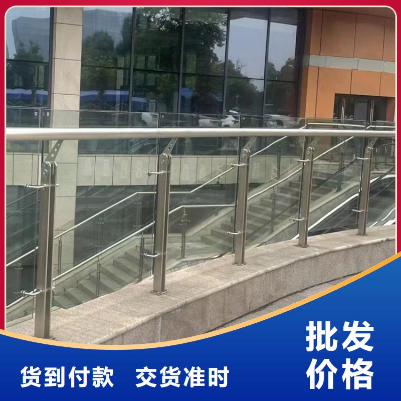 栏杆护栏规格齐全应用领域