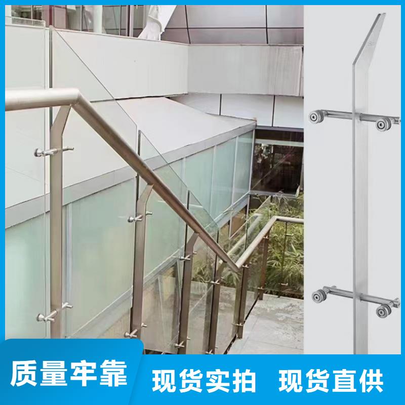 防撞静电喷塑护栏静电喷塑哪里便宜放心选购