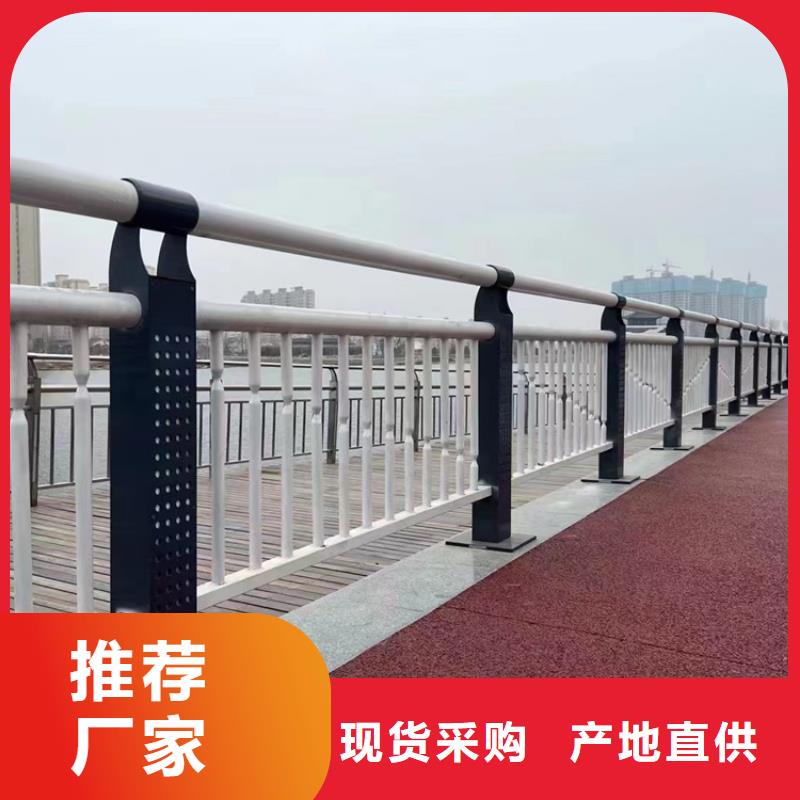 不锈钢扶手质量好本地制造商