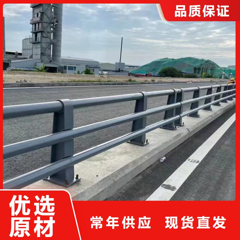 桥梁栏杆电话厂家直销放心