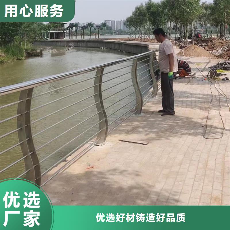 人工湖不锈钢隔离栏杆施工简便为您精心挑选