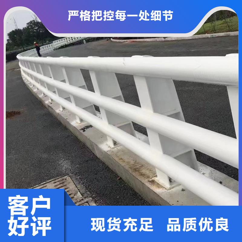 桥梁不锈钢防撞护栏品质卓越生产安装