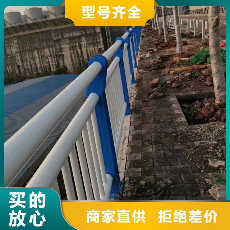 桥梁护栏栏杆定做当地货源