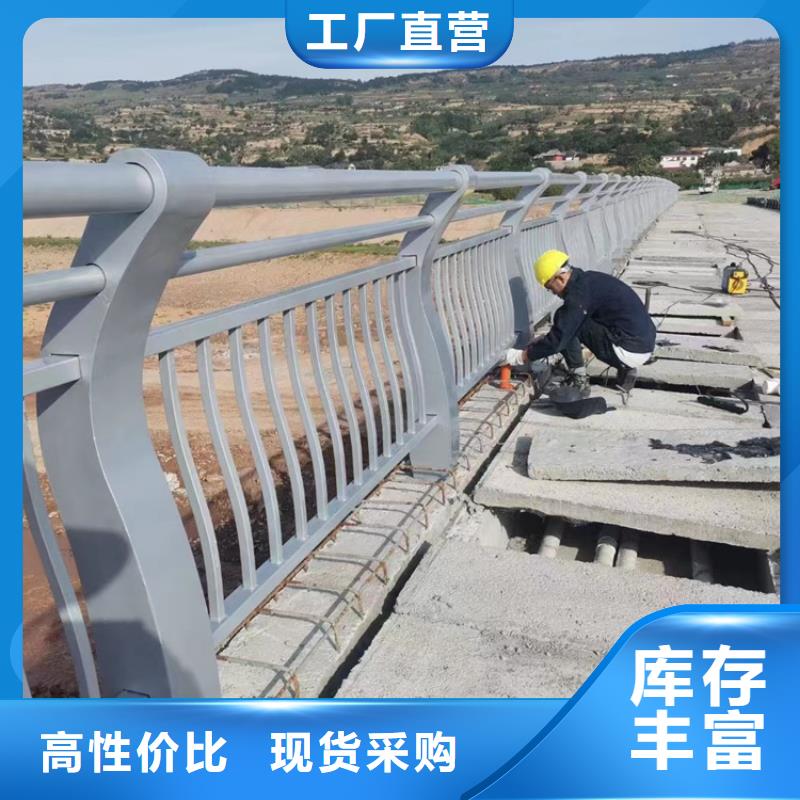 琼海市好看的景区灯光不锈钢护栏高强度耐腐蚀质检严格放心品质