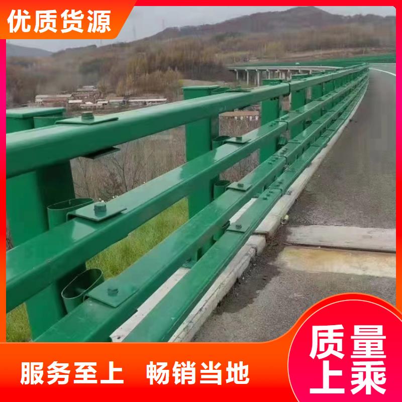 桥梁护栏【不锈钢栏杆】一对一为您服务大库存无缺货危机