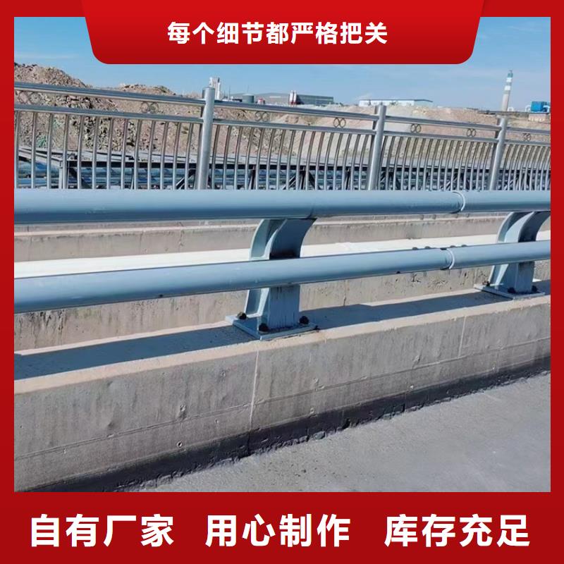 不锈钢桥梁护栏哪家好好货直供