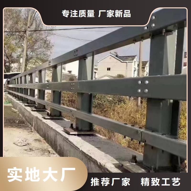 桥梁护栏桥梁人行道护栏讲信誉保质量当地经销商