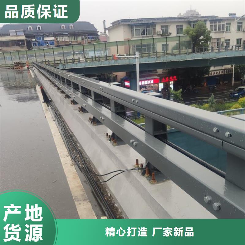 防撞桥梁护栏定制严选用料