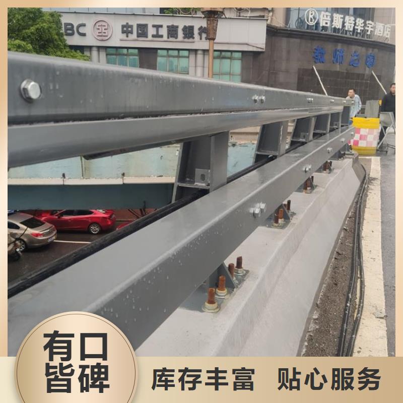 栏杆款式可定制品质优良