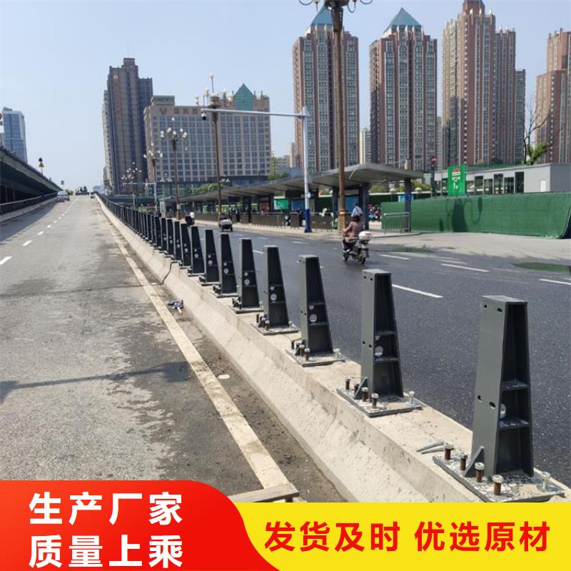 天桥护栏款式新颖货源直供