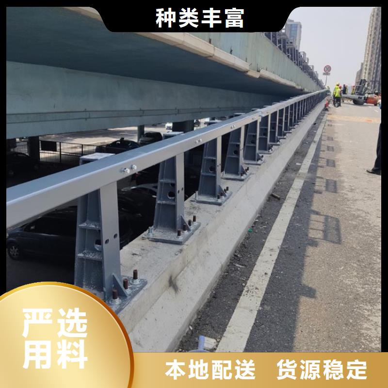 天桥景观栏杆现货供应您身边的厂家