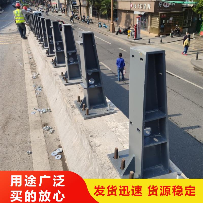 栏杆护栏加工定制工厂直供