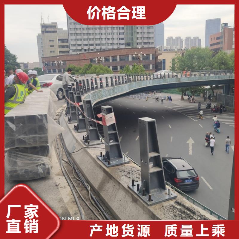 锌钢防撞护栏品种齐全当地货源
