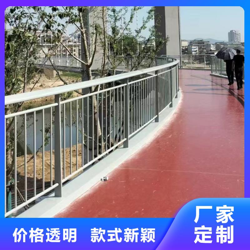 河边防撞栏杆定做欢迎来电咨询