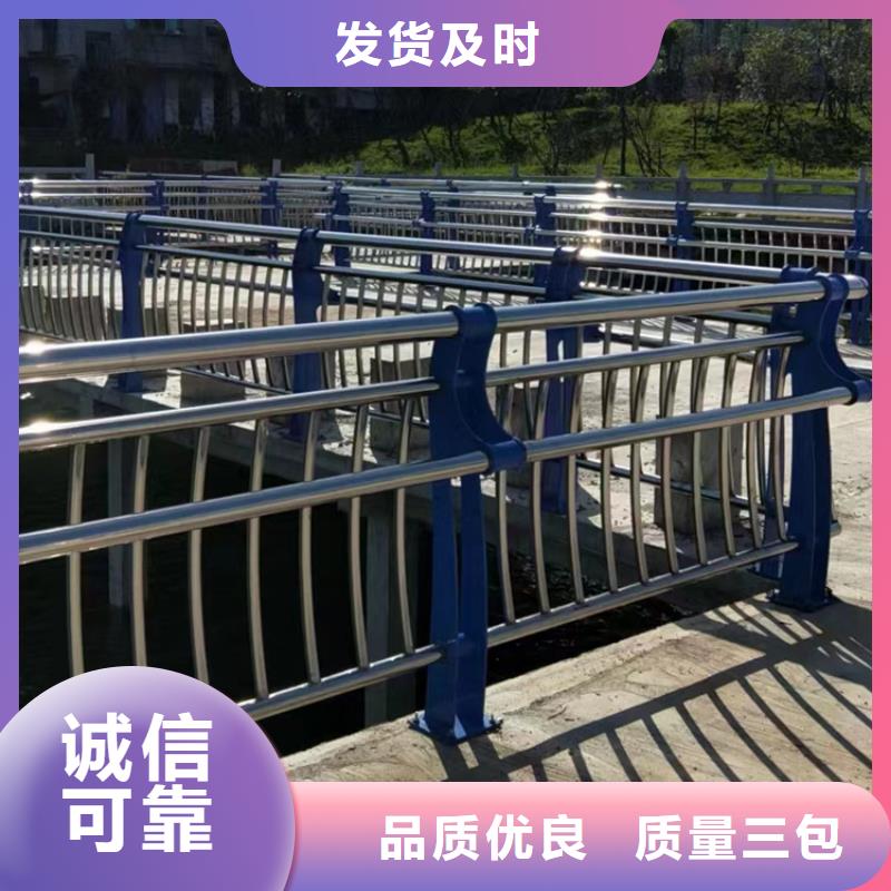 异形不锈钢桥梁栏杆商业资讯同城厂家