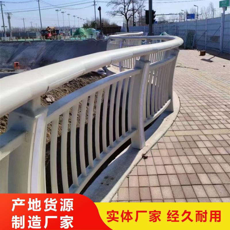 人行道不锈钢灯箱防撞护栏精工制造分类和特点