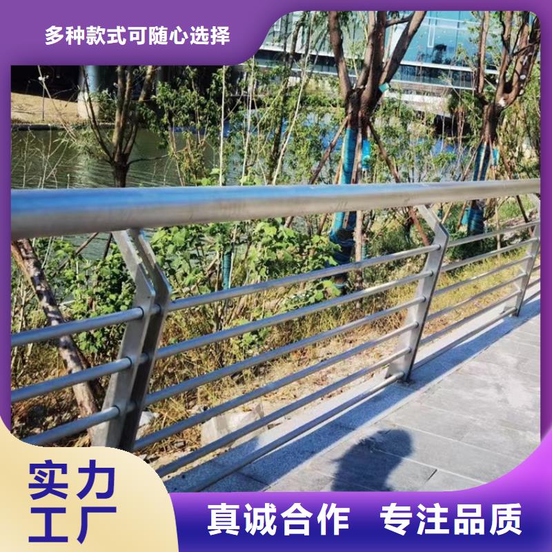 防撞扶手加工定做支持批发零售
