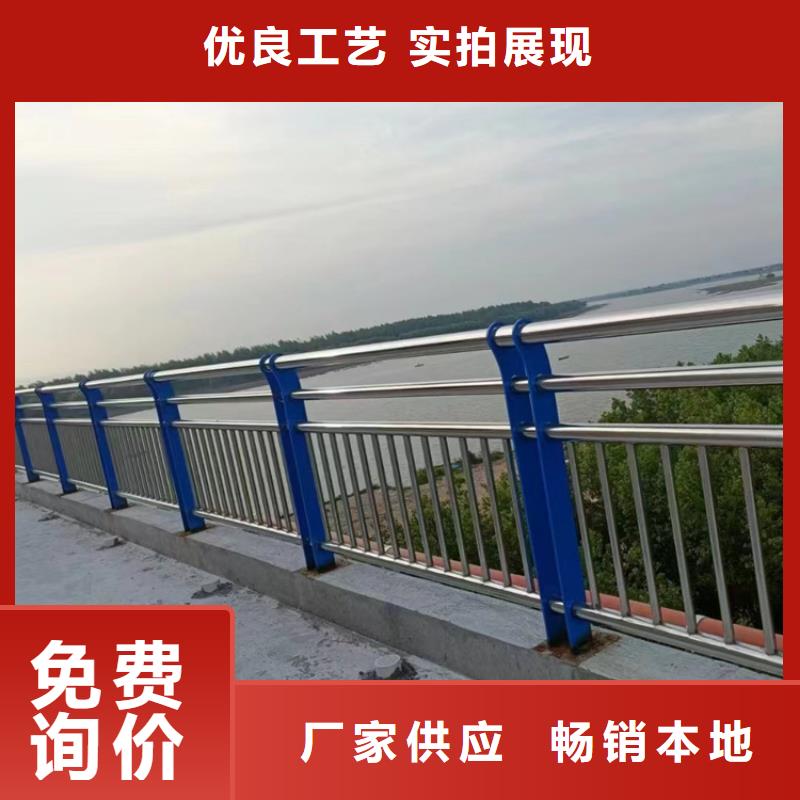 河道不锈钢防撞隔离灯箱护栏线上报价同城生产厂家