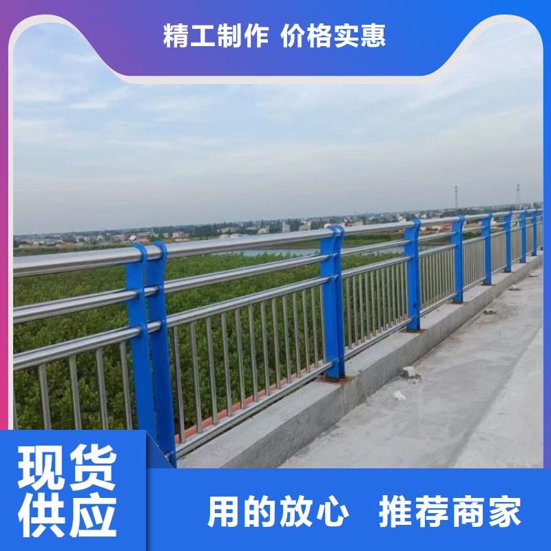 防撞铁艺灯箱栏杆氟碳漆型号规格齐全当地生产厂家