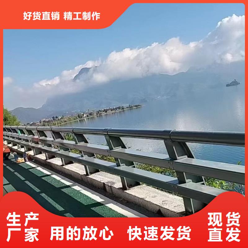 不锈钢桥梁护栏价格优惠常年供应
