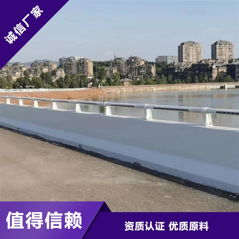 碳素钢复合管防撞护栏加工家一站式采购商家